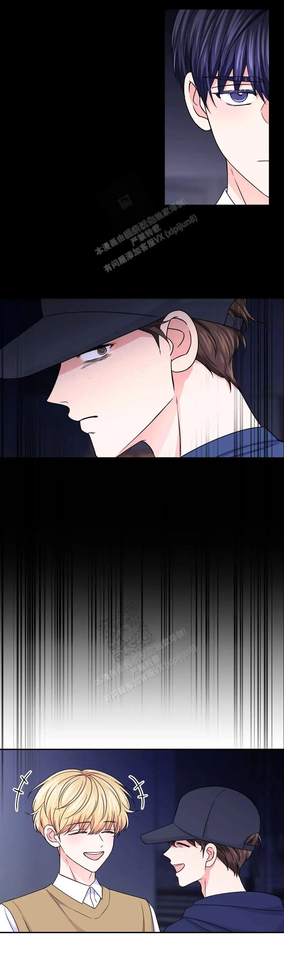 第140话4