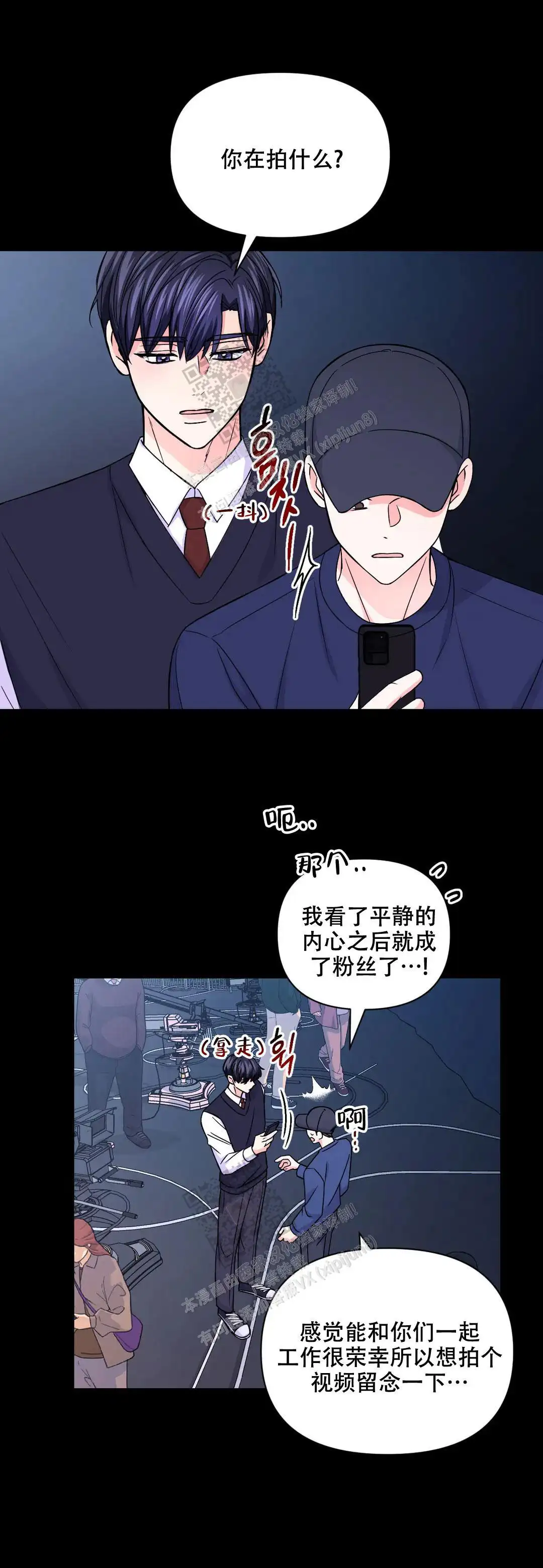 第140话2