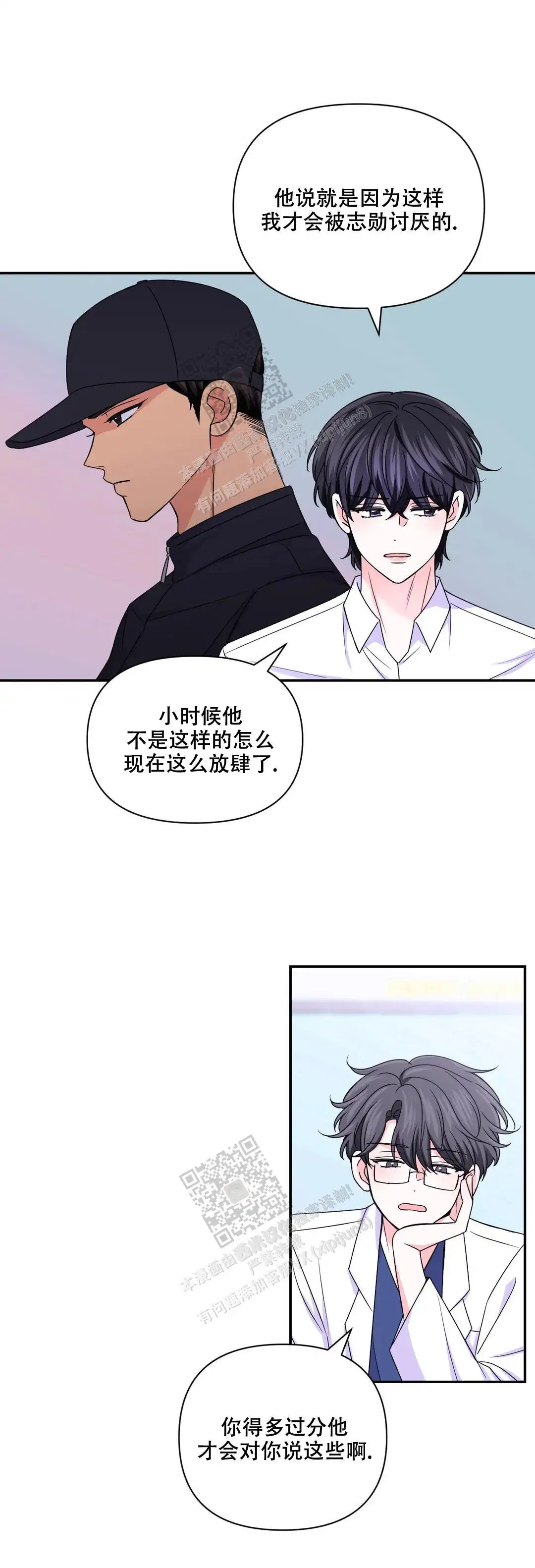 第143话0
