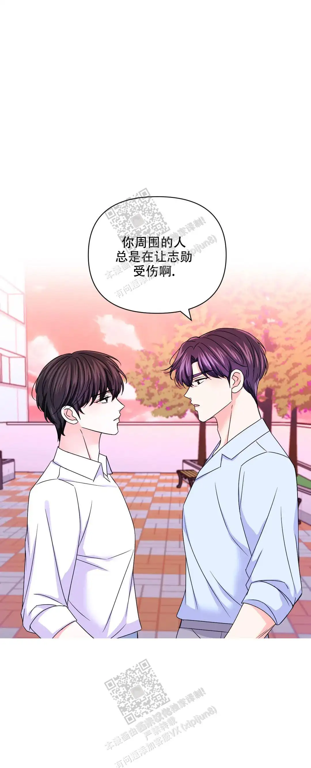 第144话0