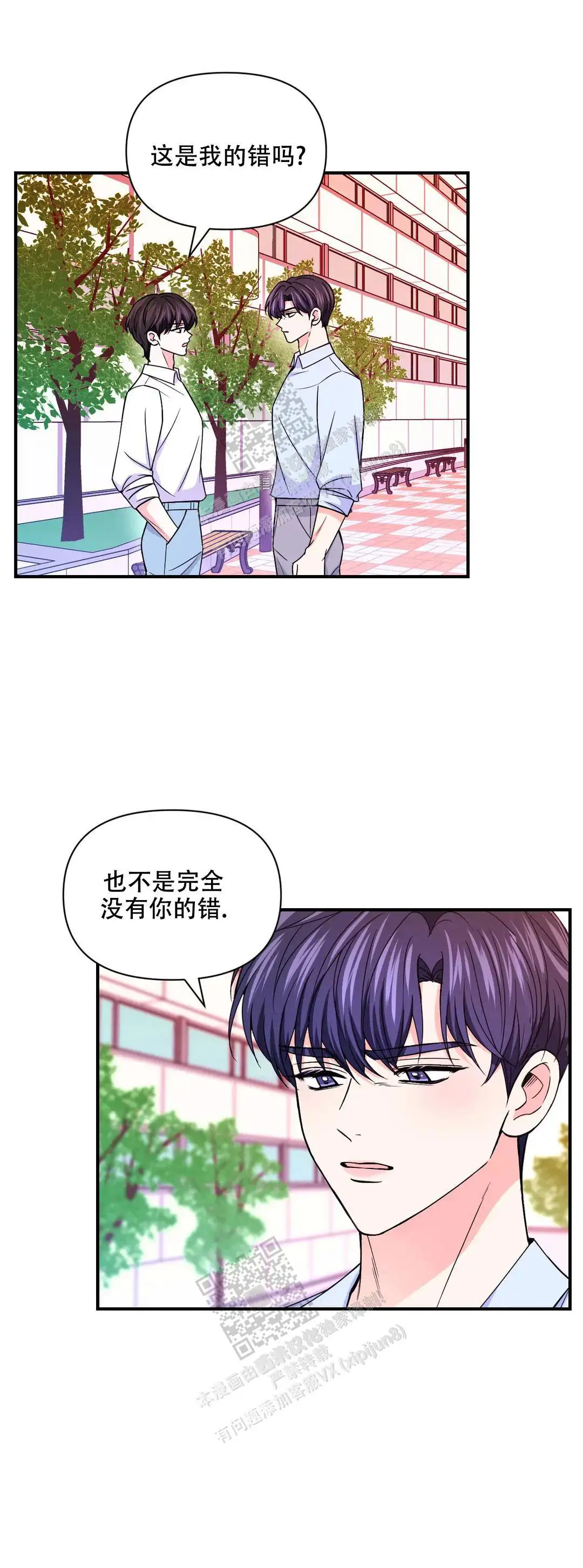 第144话1