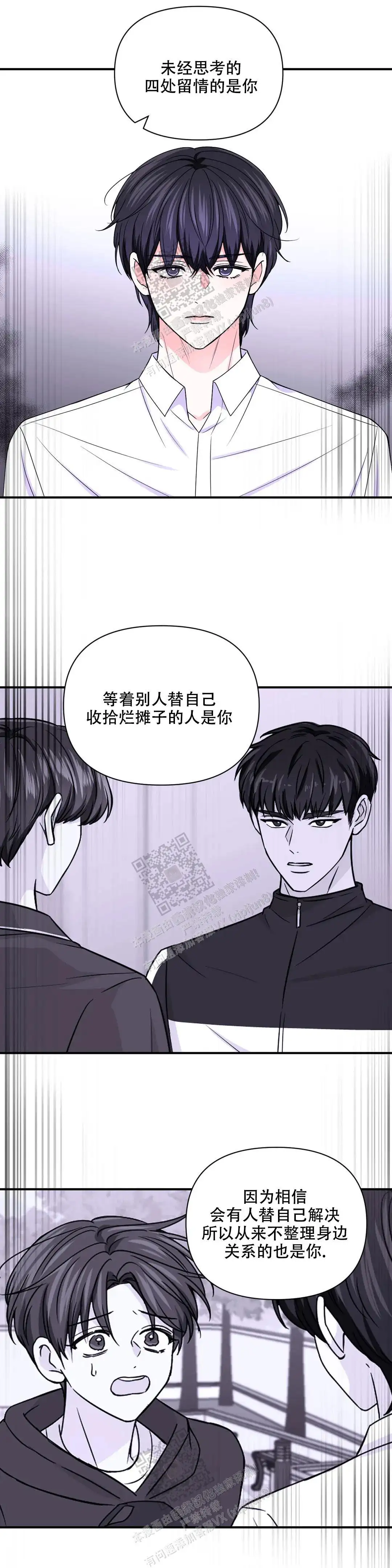 第144话2