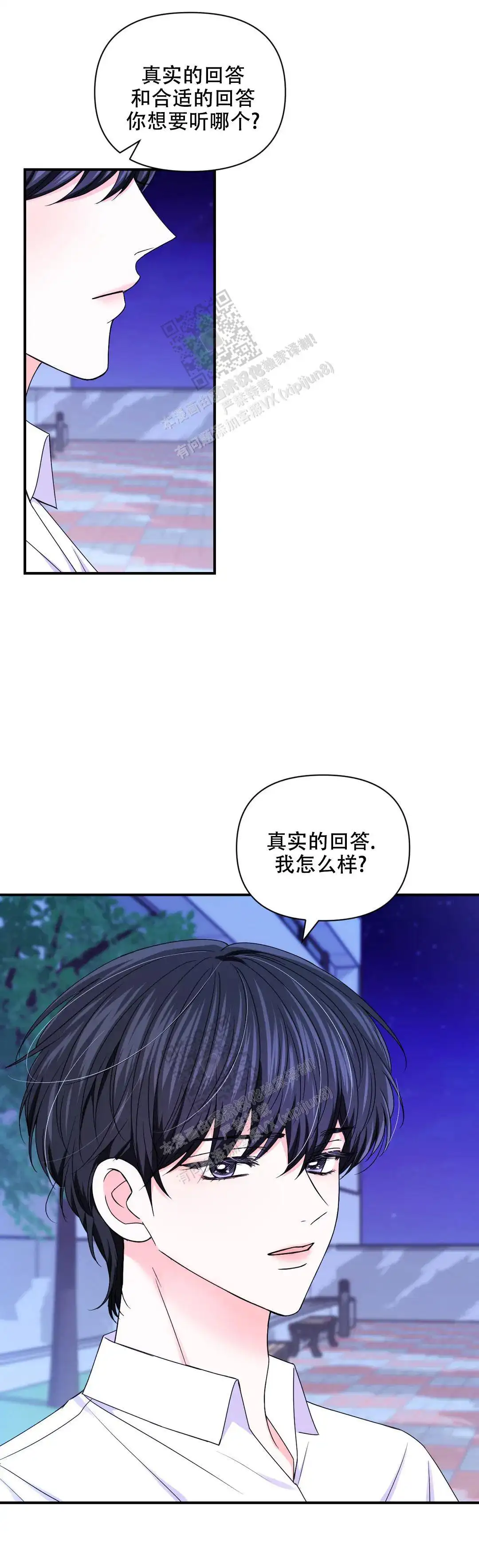 第145话1