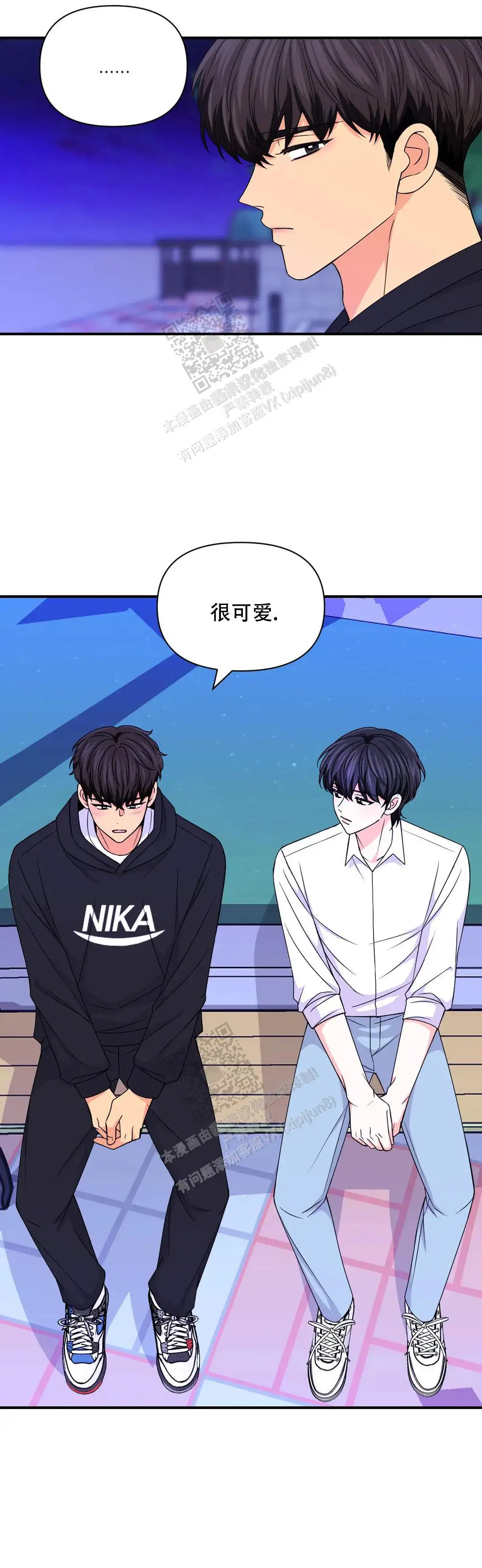 第145话2