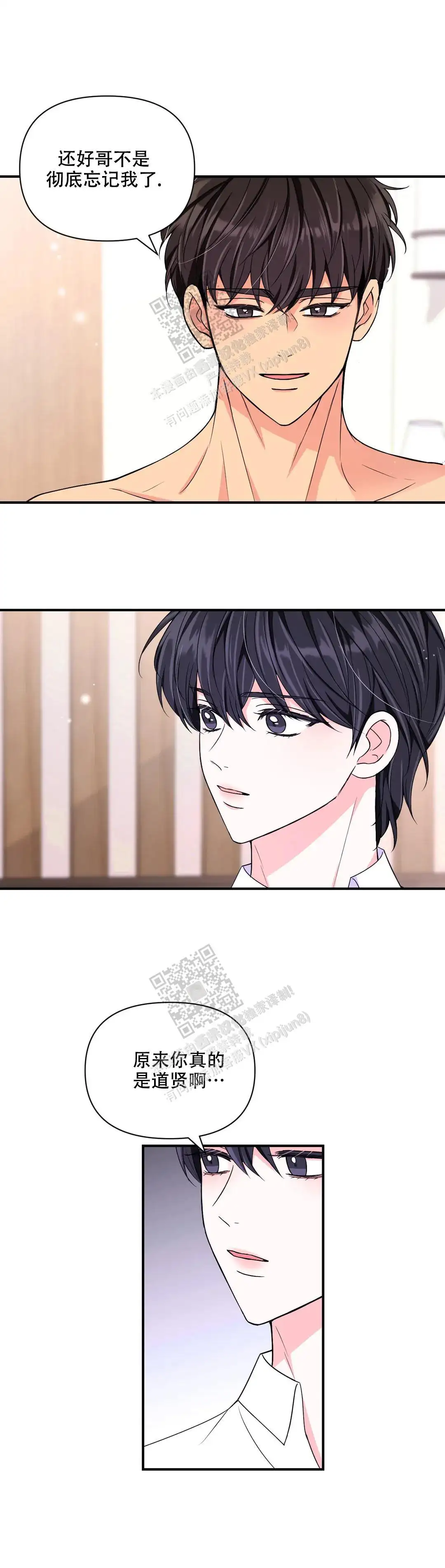 第151话0