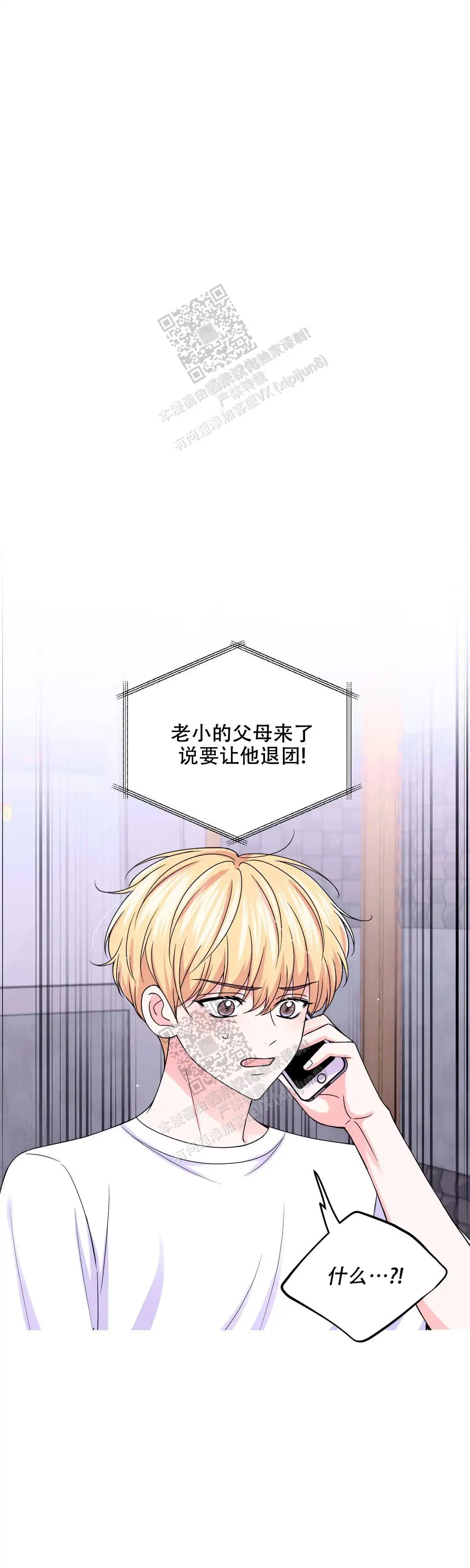 第154话0