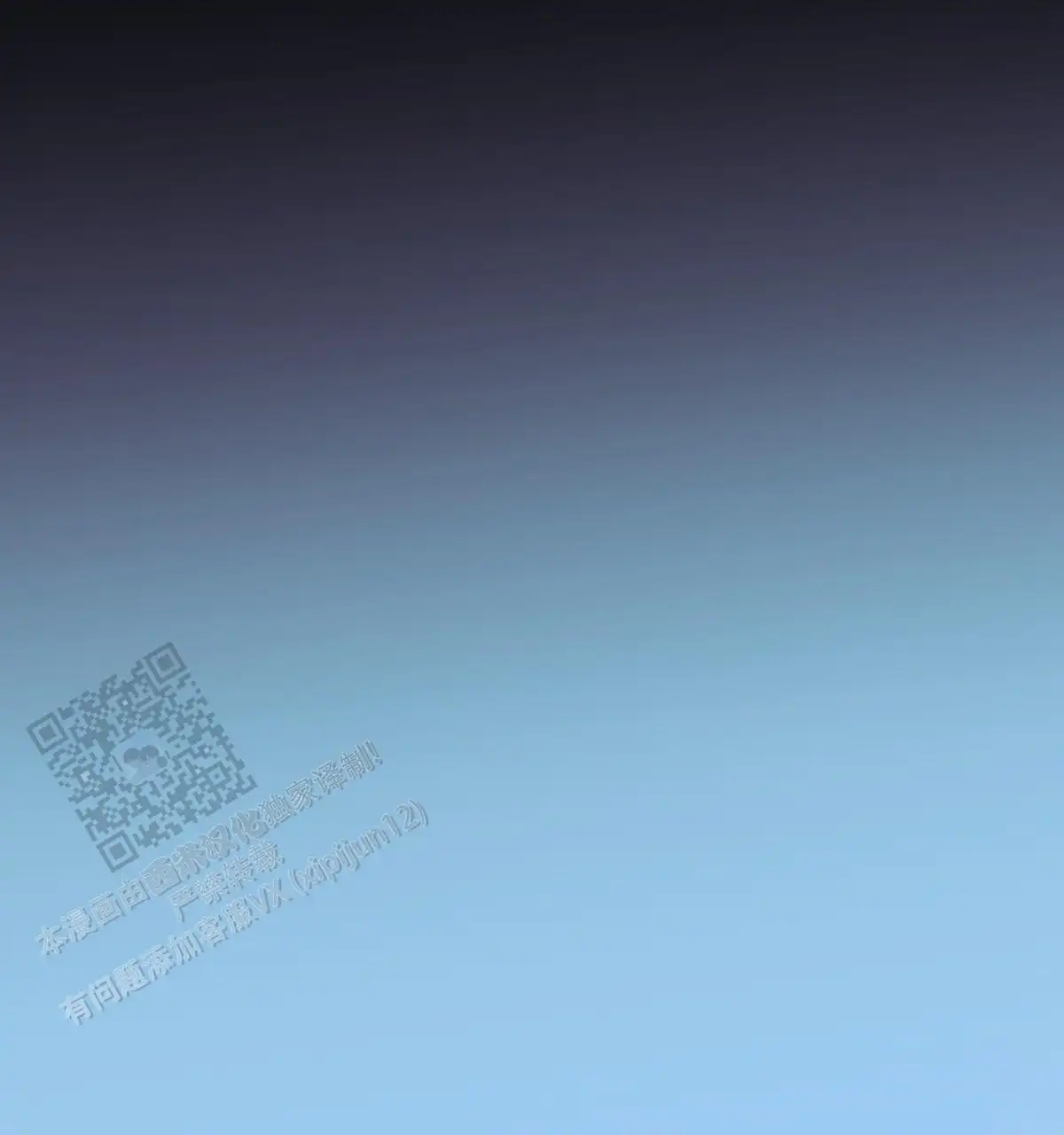 第199话39