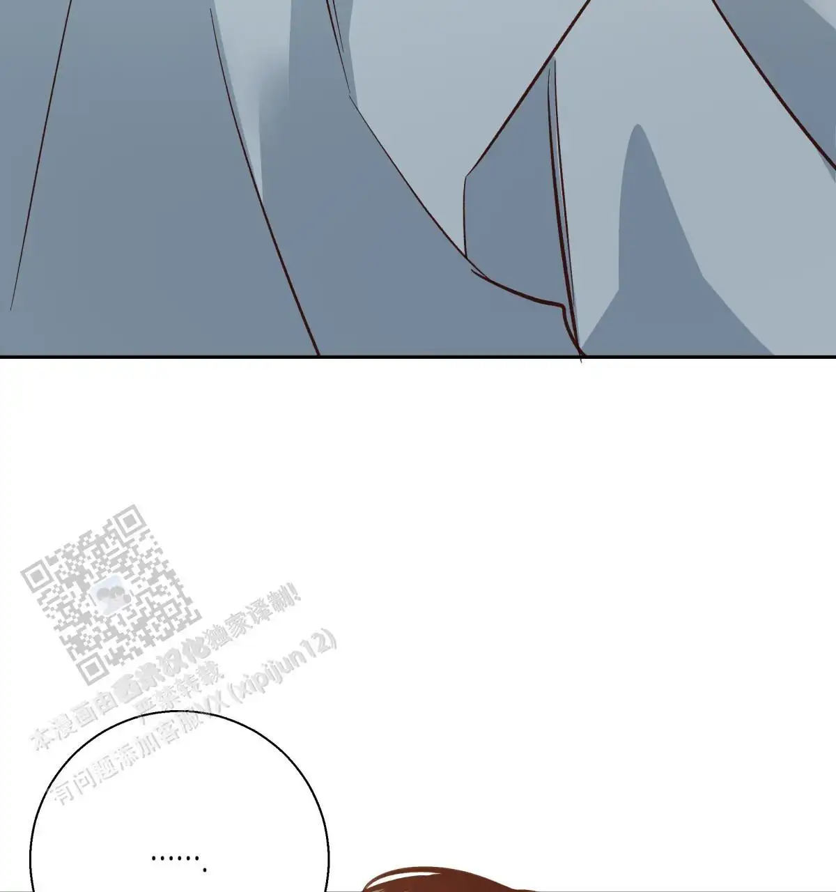 第201话24