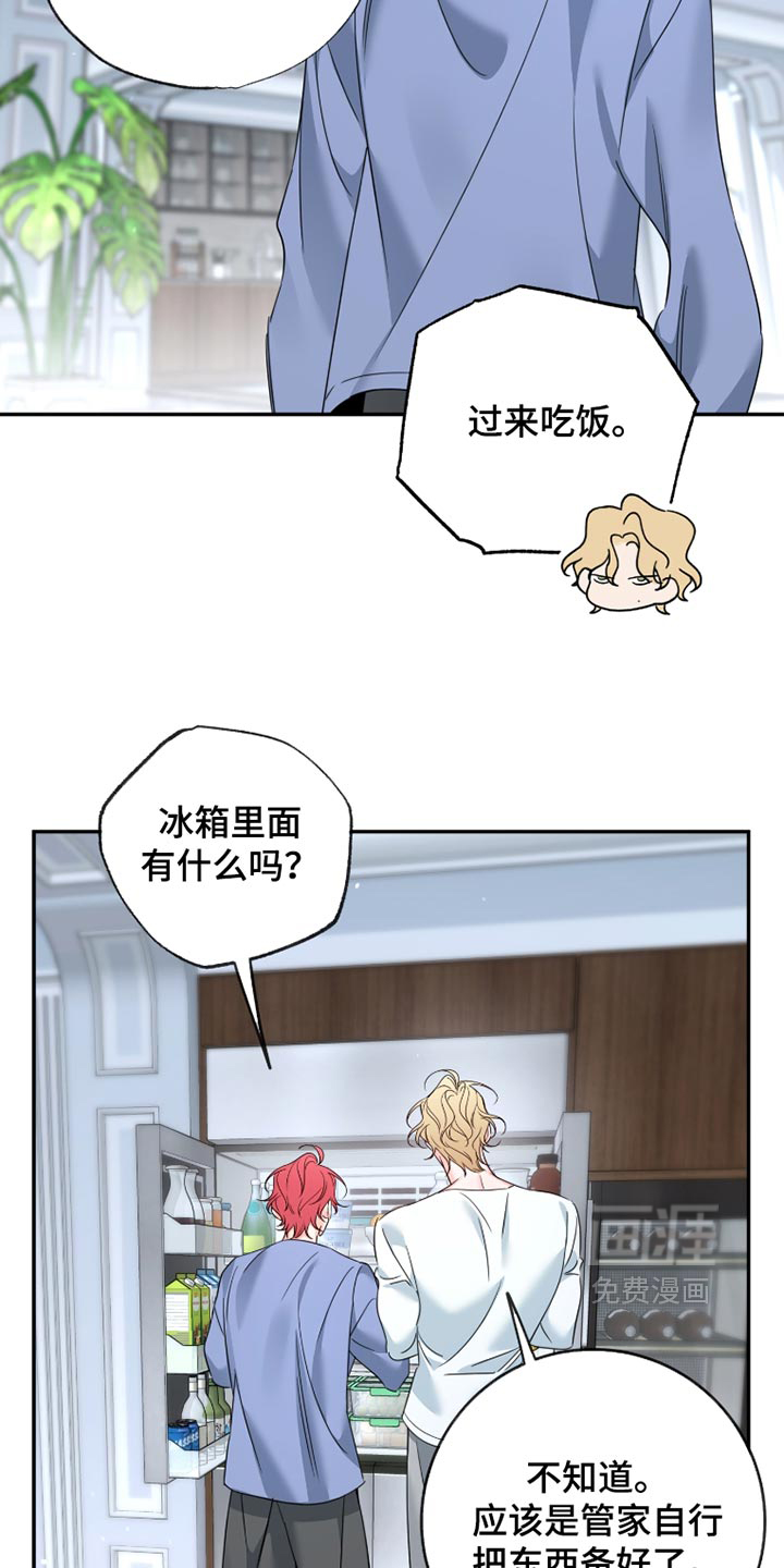 第115话12