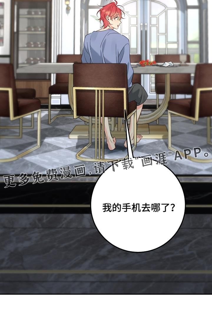 第115话26