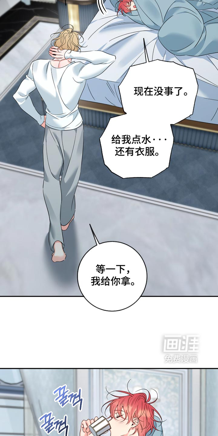 第115话1