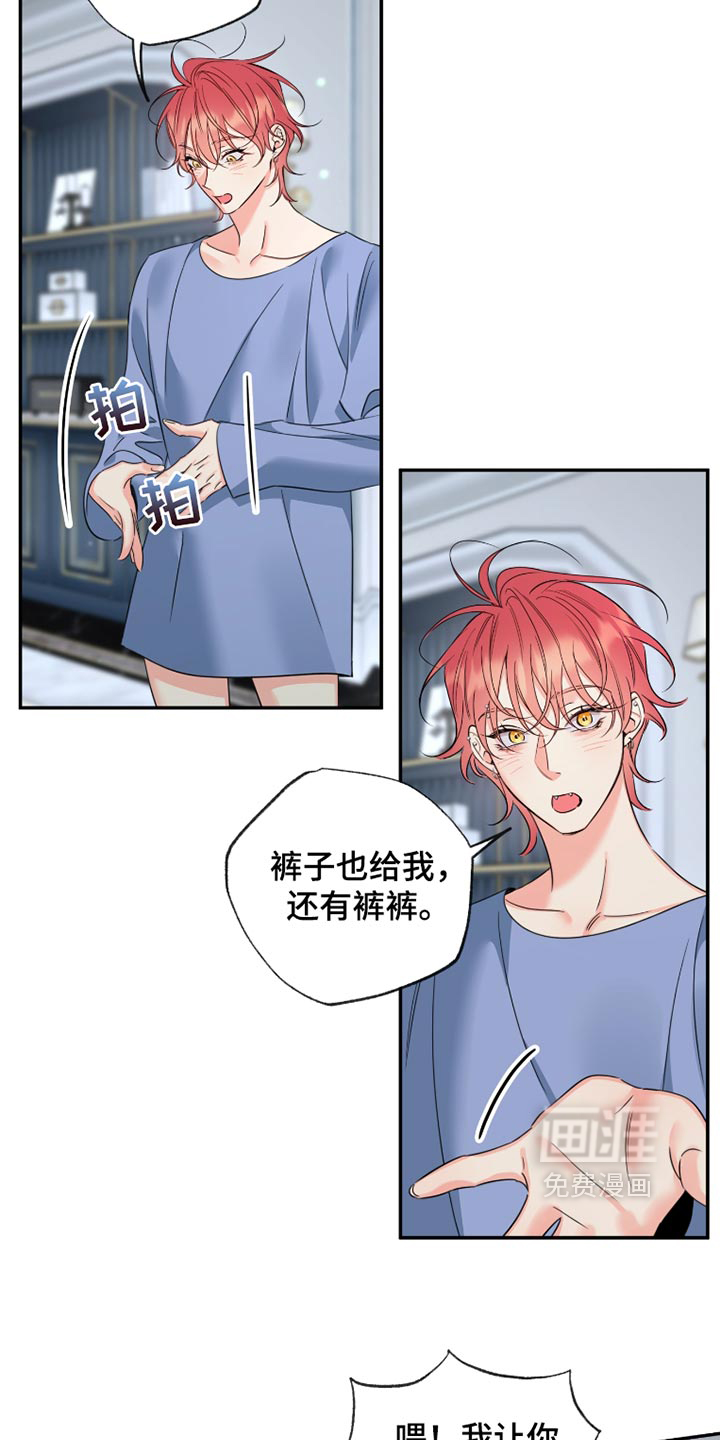 第115话5