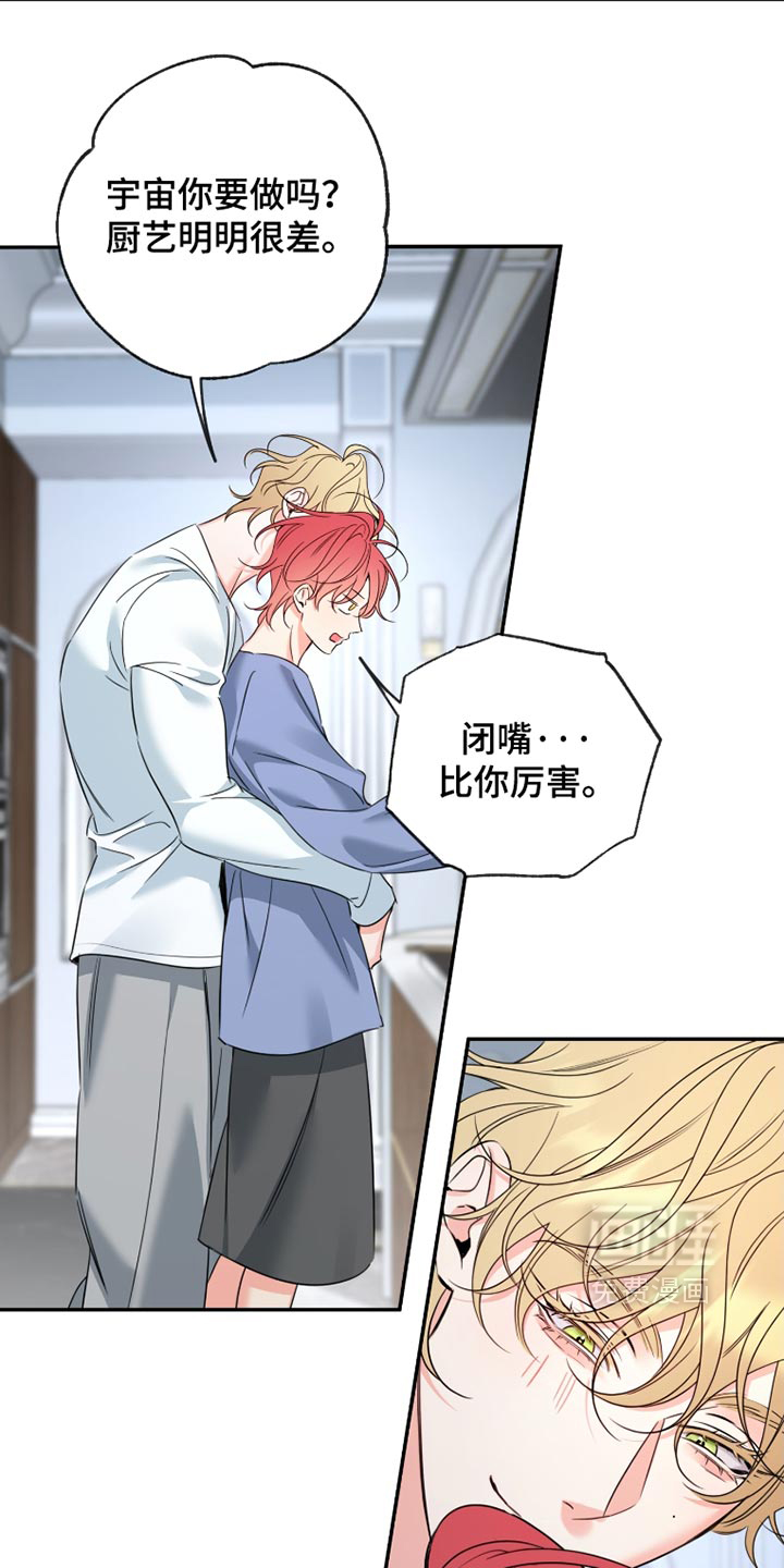第115话14