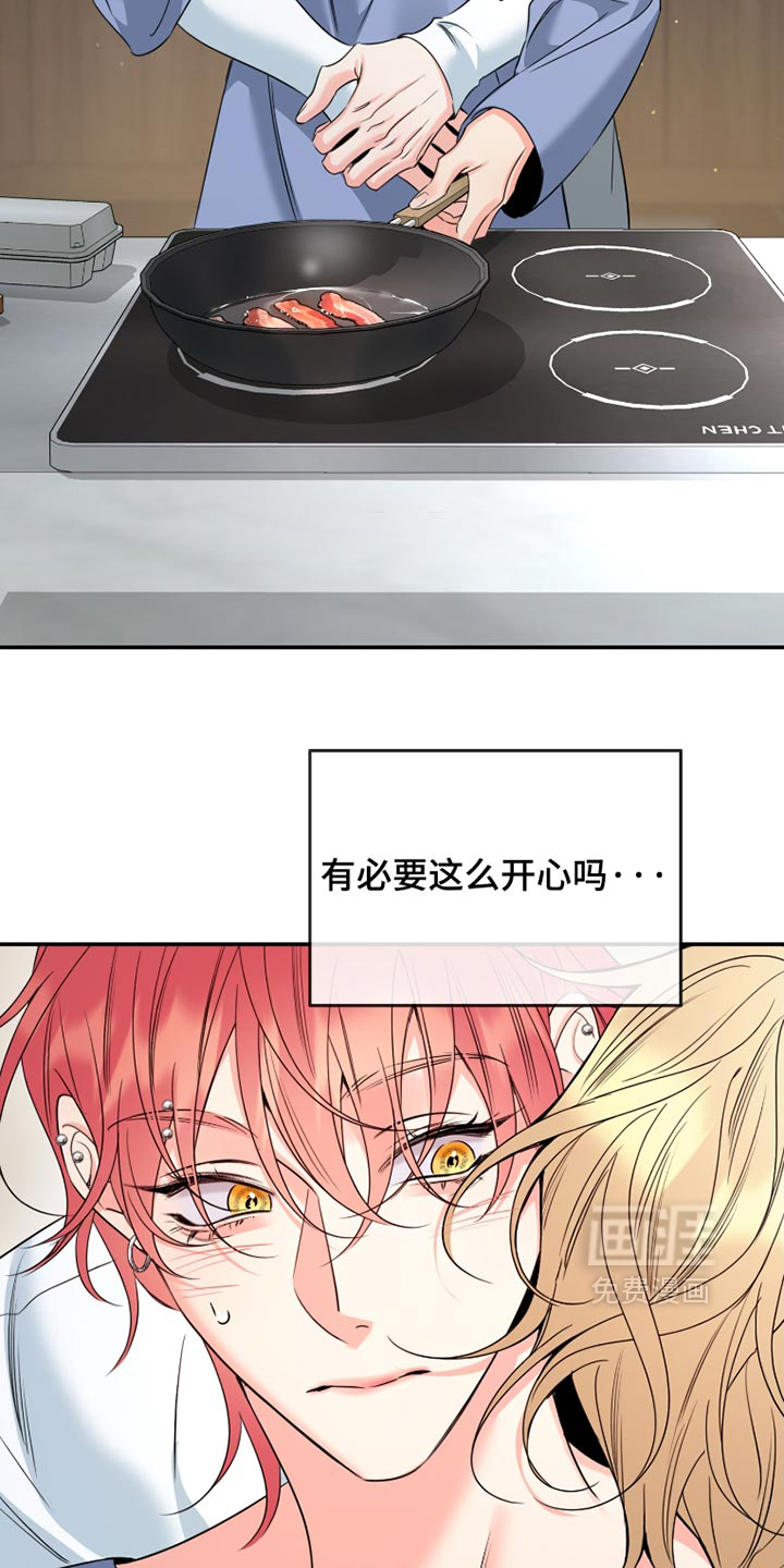 第115话16