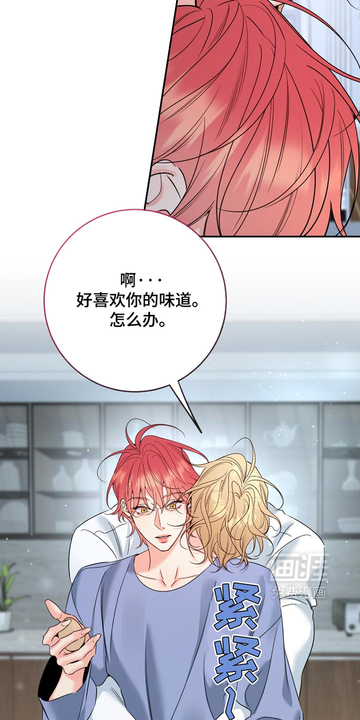 第115话15