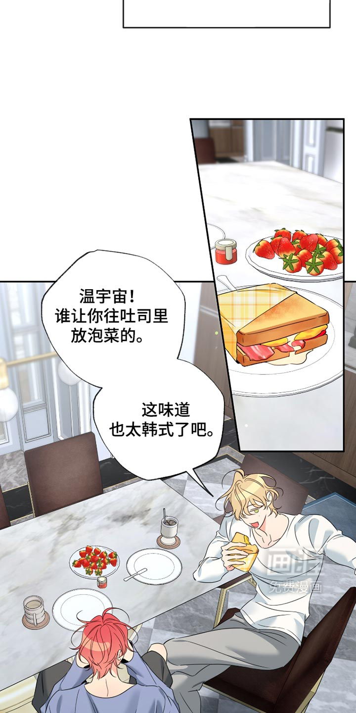 第115话18