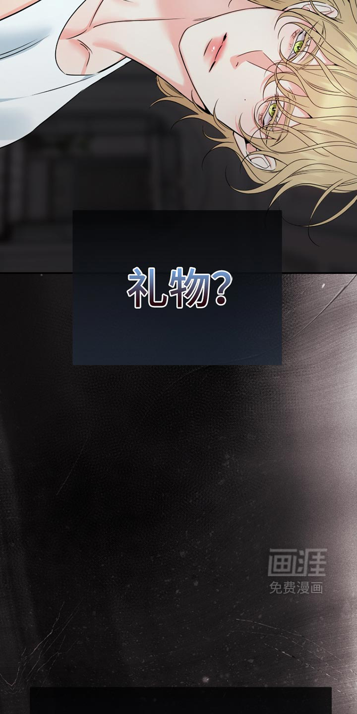 第115话3
