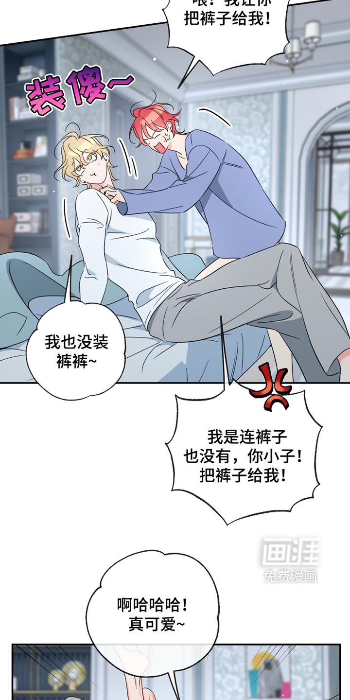 第115话6