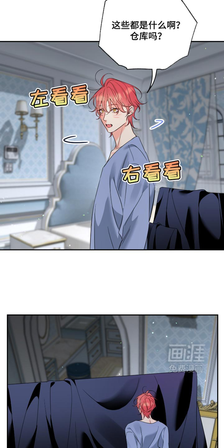 第116话16