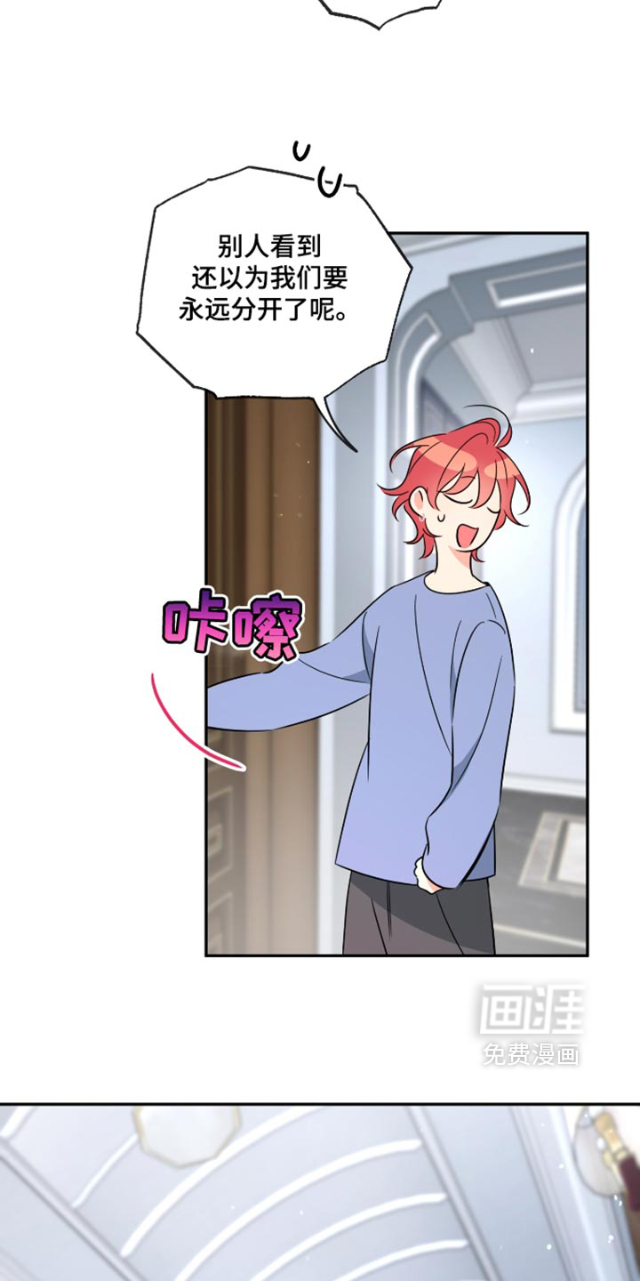 第116话11