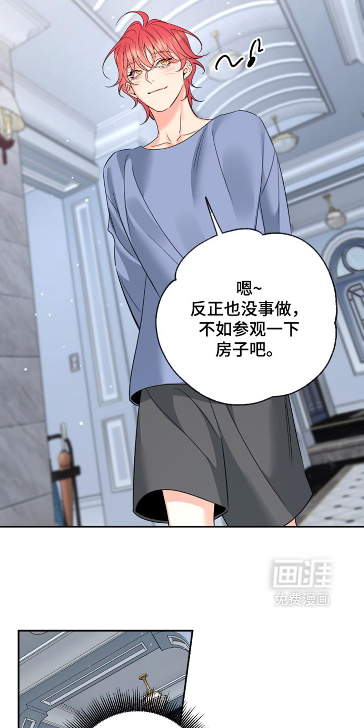 第116话12