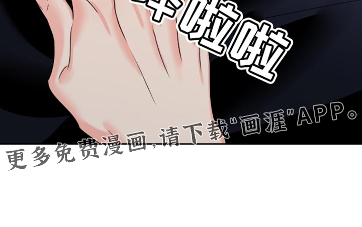 第116话18