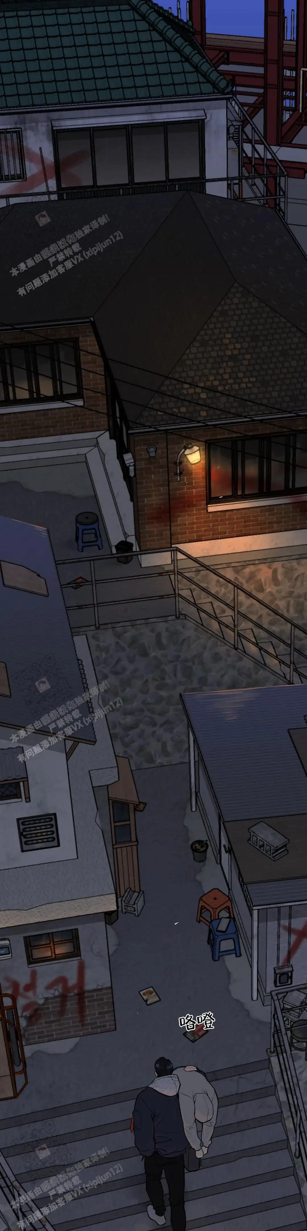 第20话0
