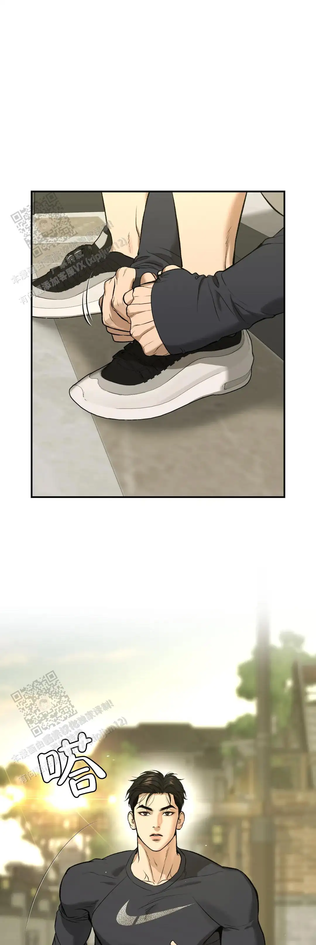 第43话0