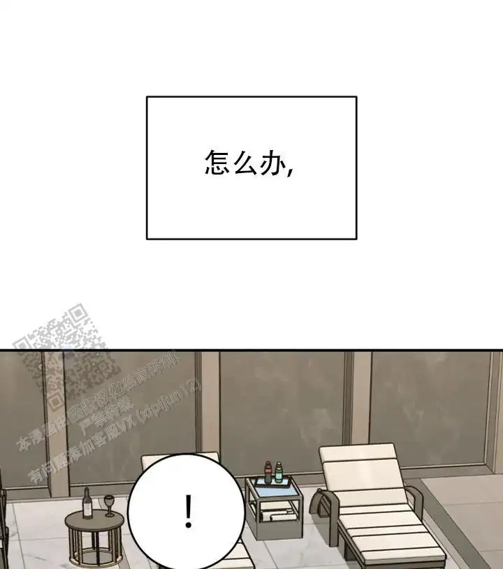 第58话24