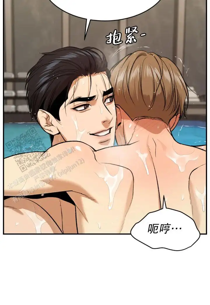 第58话17