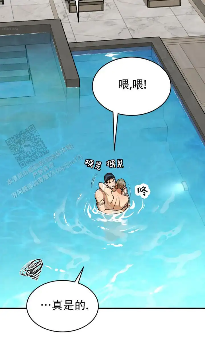 第58话25