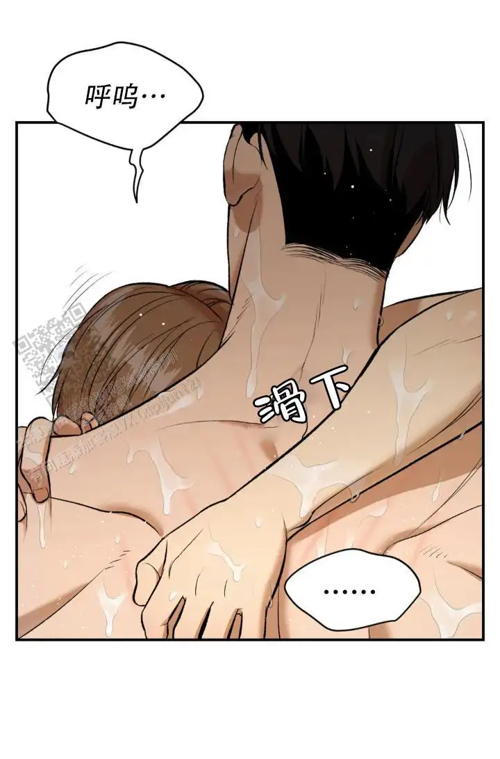 第58话23