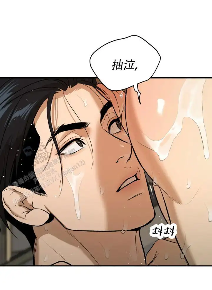 第58话13