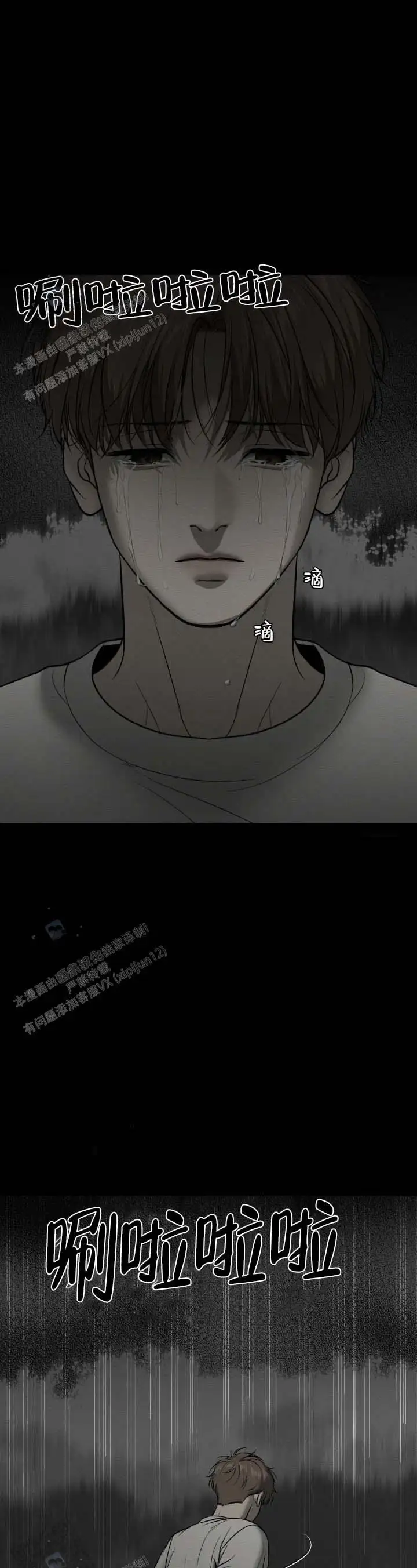 第213话0
