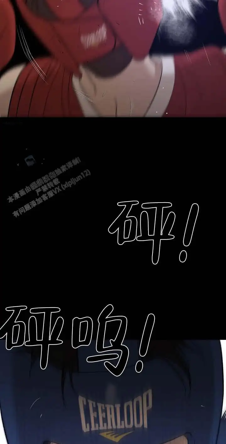 第200话11