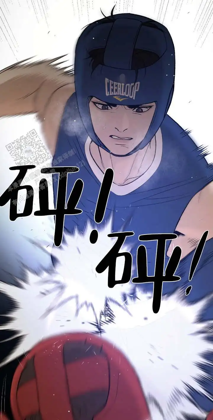 第200话10