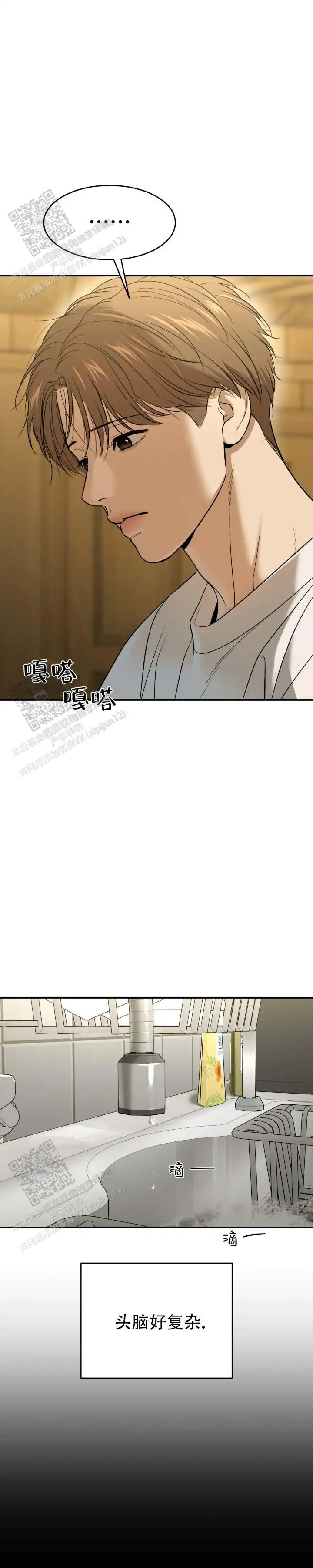 第191话0