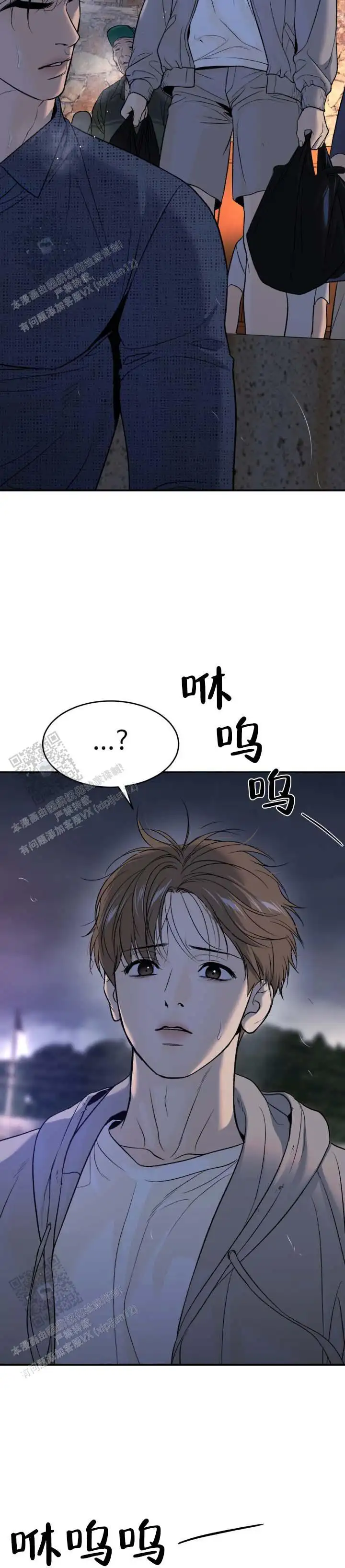 第187话10