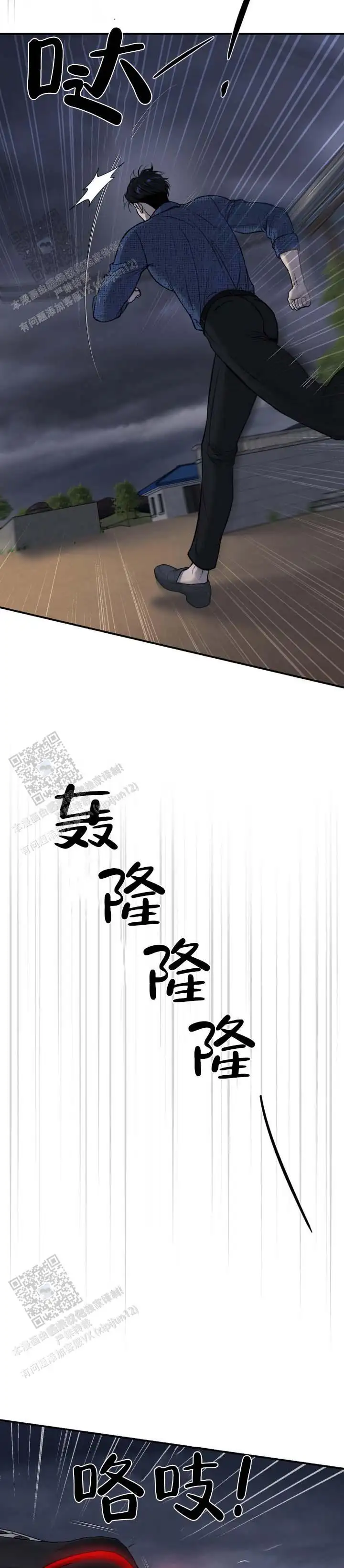 第187话1