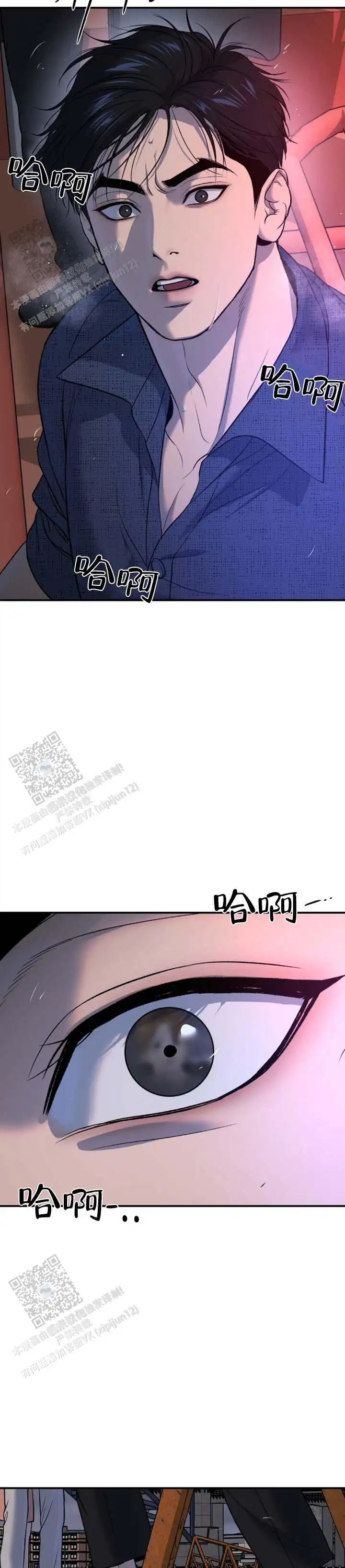 第187话11