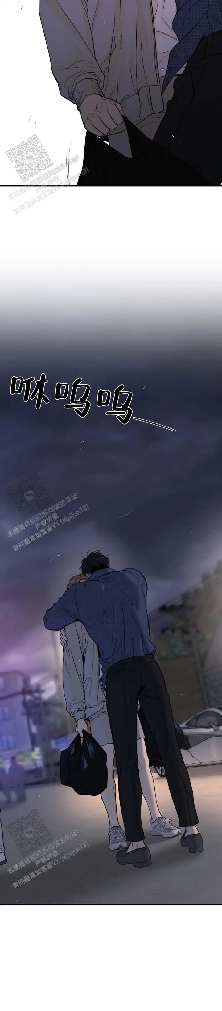 第187话13