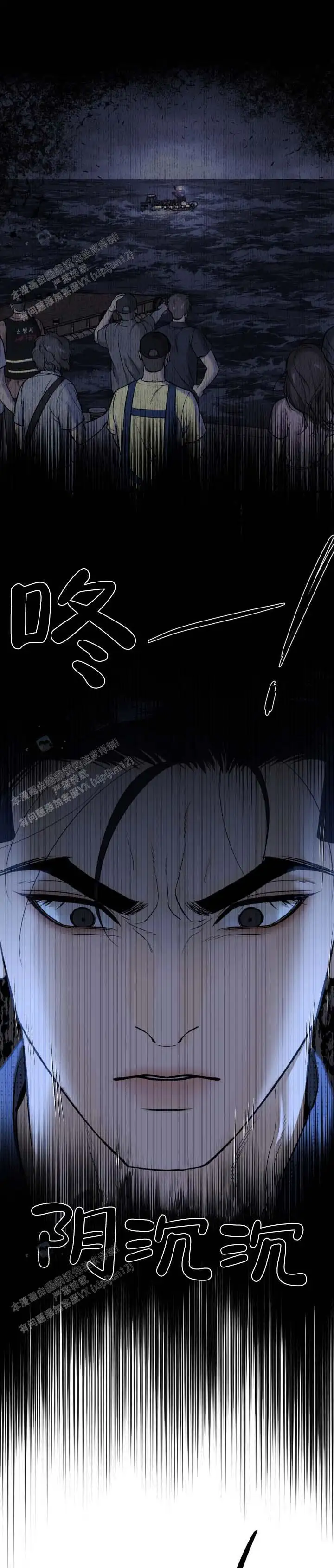 第187话0