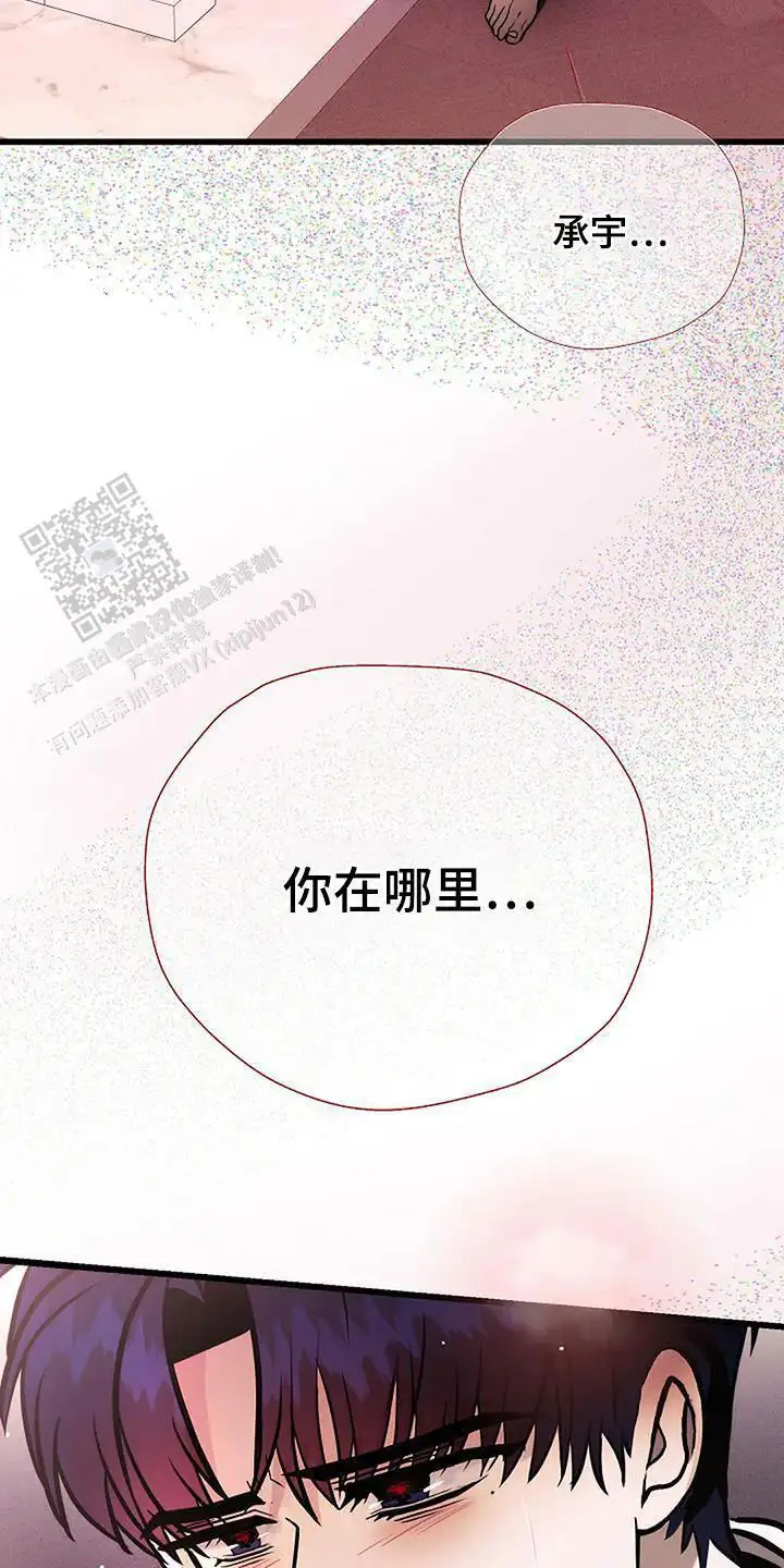 第57话15