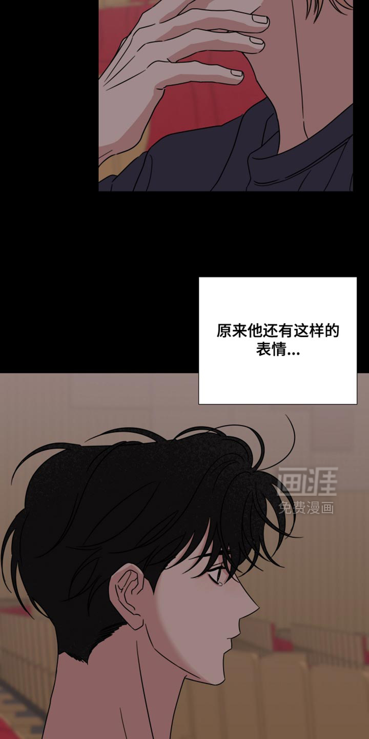 第73话17