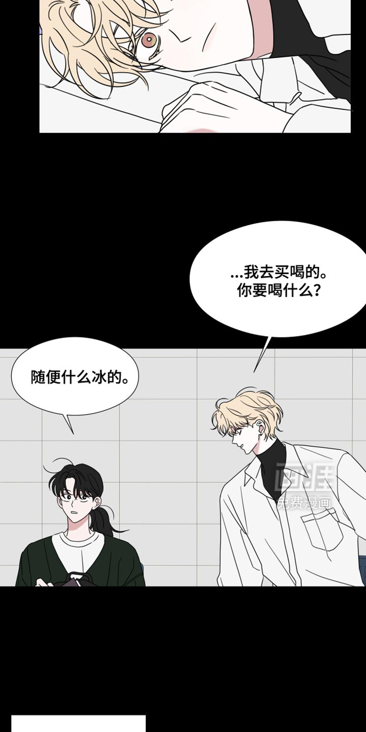 第74话4