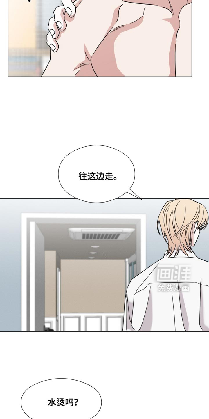 第75话16