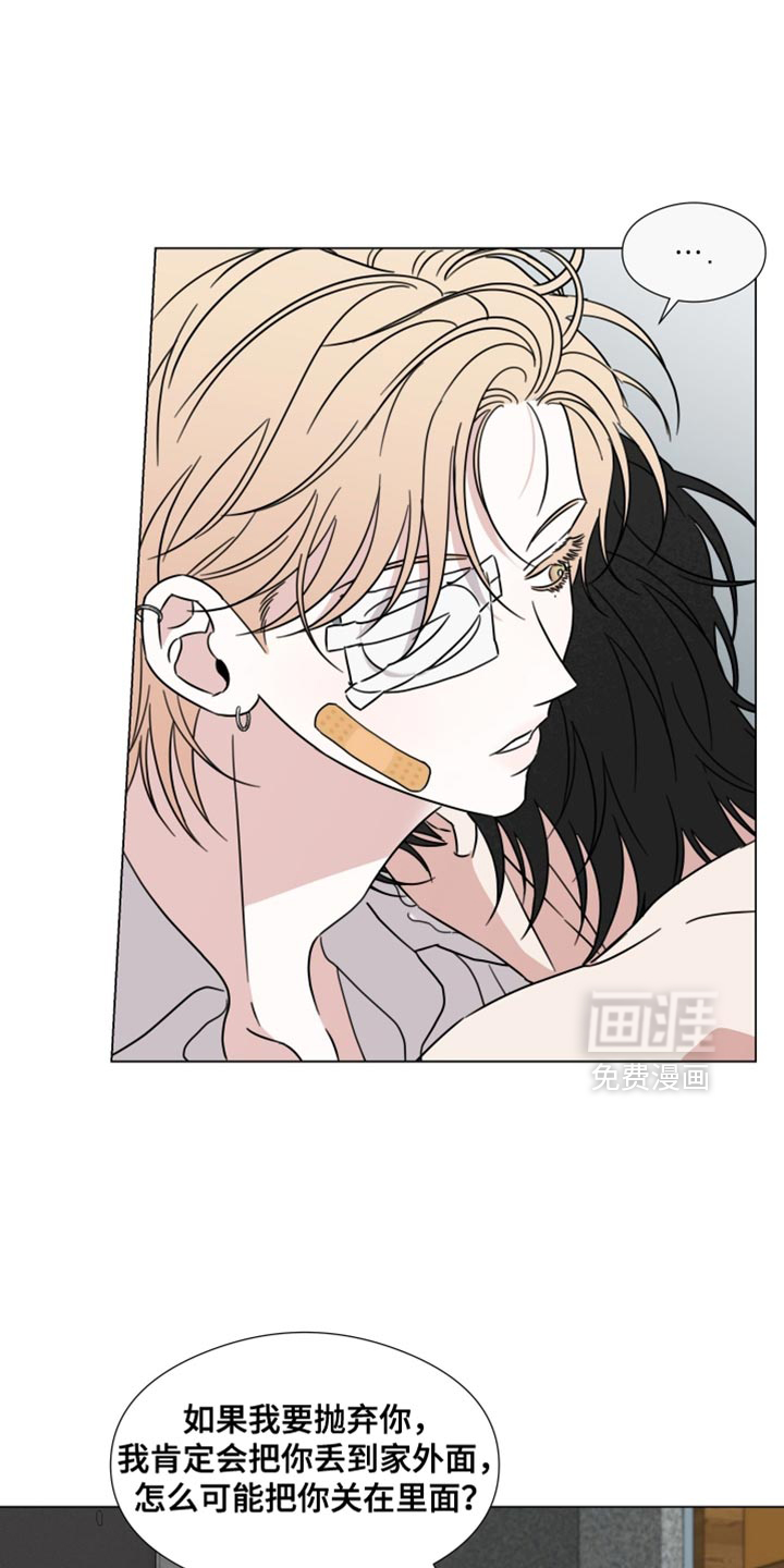 第75话10