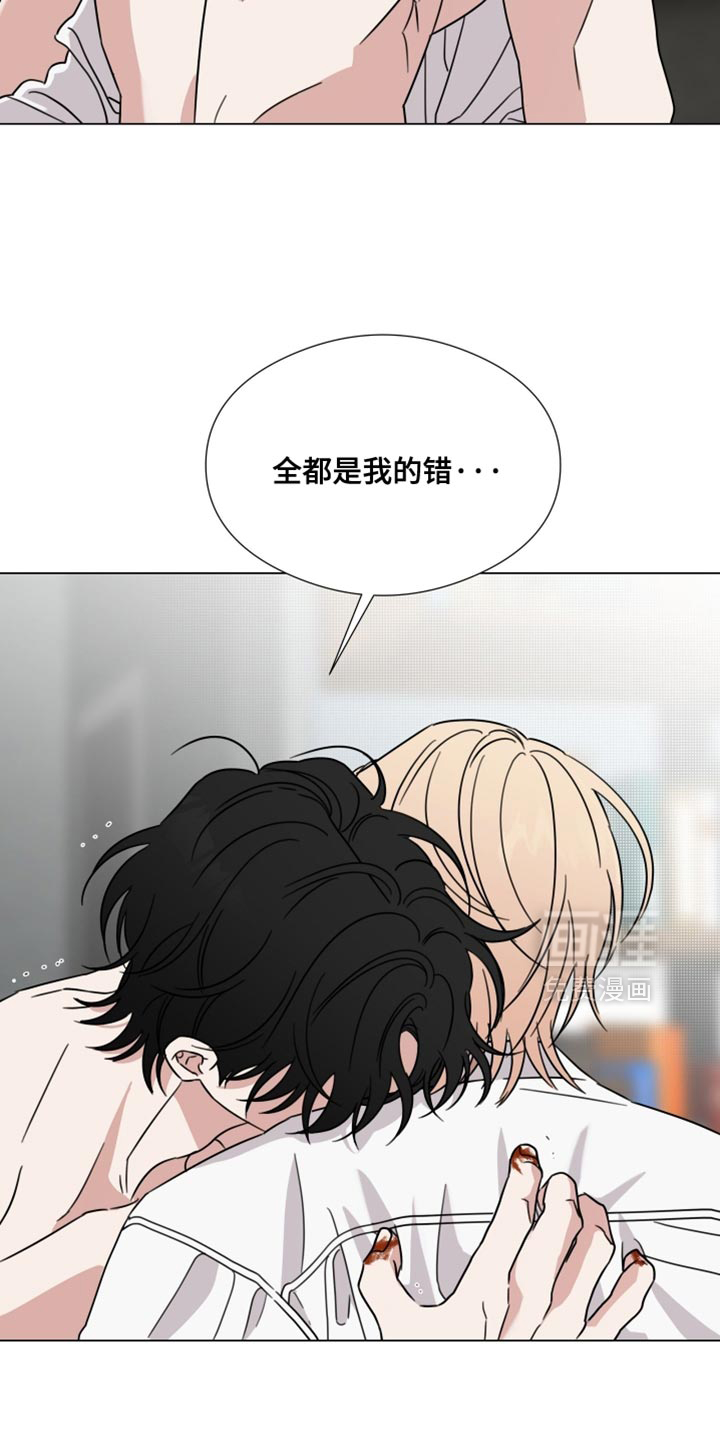 第75话9