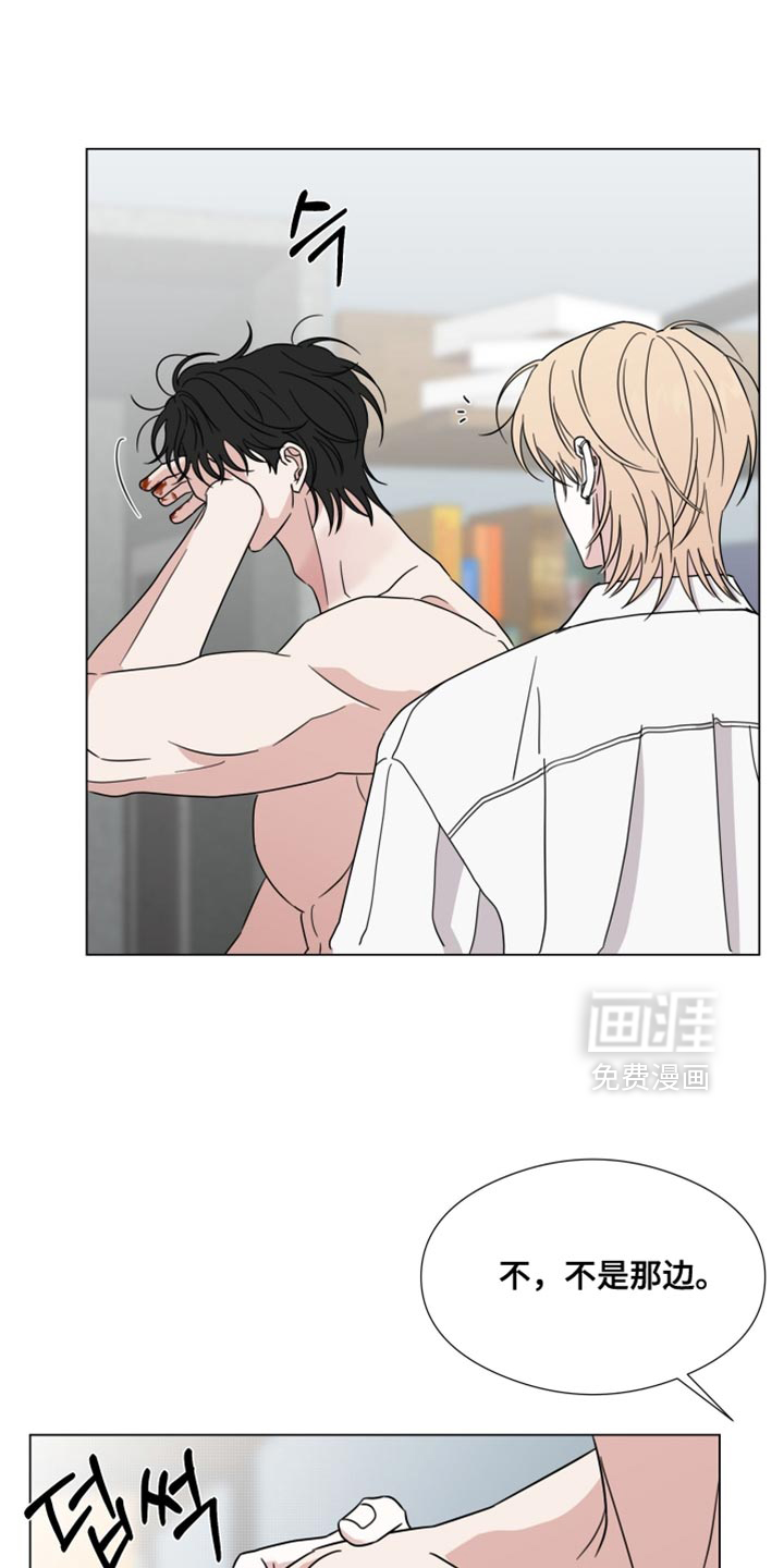 第75话15