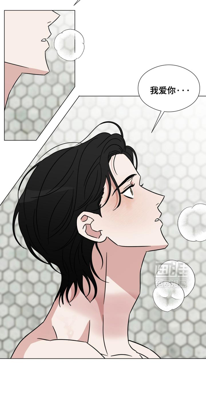 第76话13